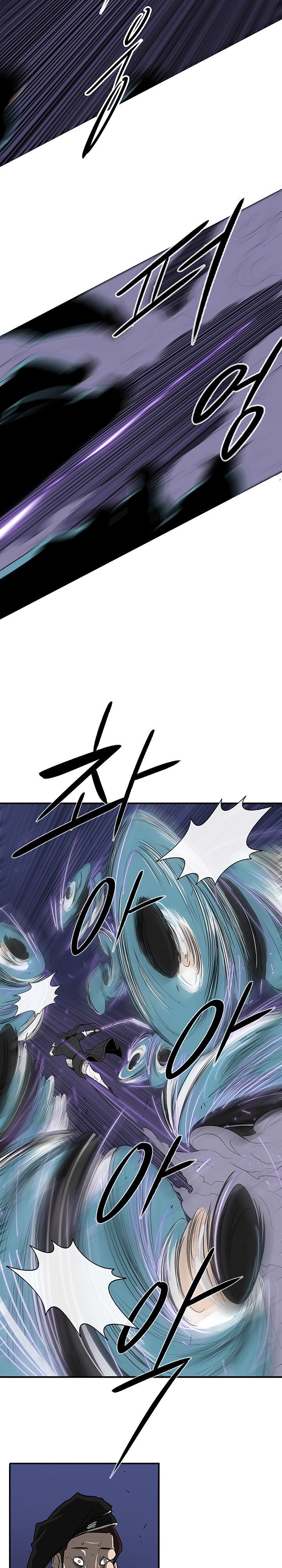The Legend of the Northern Blade, Chapter 24 image 09